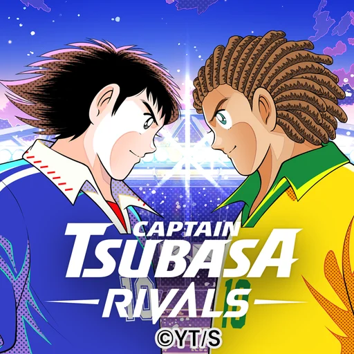 キャプテン翼 -RIVALS-